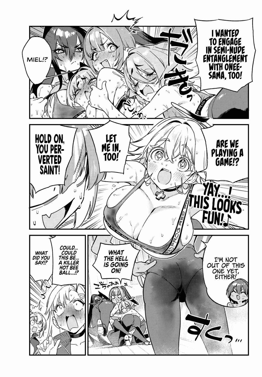 Kanan-sama wa Akumade Choroi Chapter 115 6